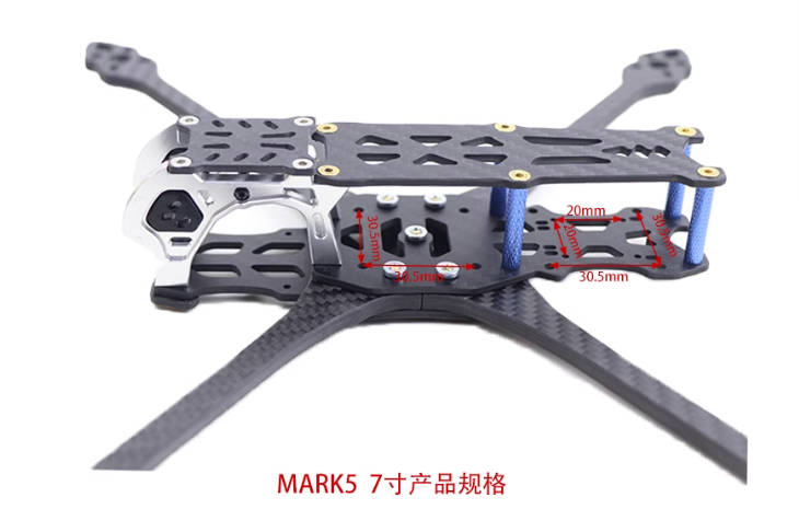 MAK5 MK5 7inch 325mm Carbon Fi - đánh giá và giá Geprc Rad Vtx 5.8G 2.5W