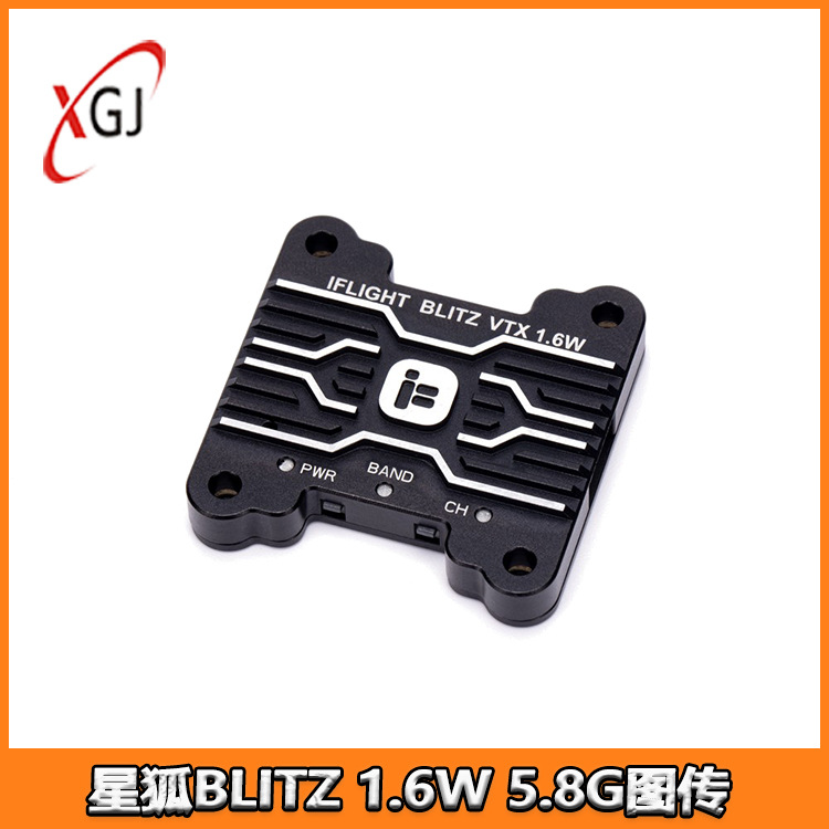 iFlight Wing Flying BLITZ Star - đánh giá và giá Iflight Blitz 1.6W 5.8G Vtx